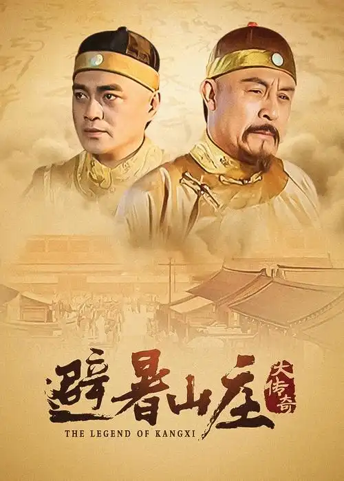 逃出大英博物馆